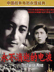 前妻和前丈夫
